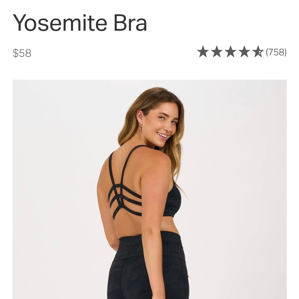 NWT Vuori Yosemite bra in black camo